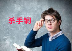 2017年降低仓库成本的四大必杀锏