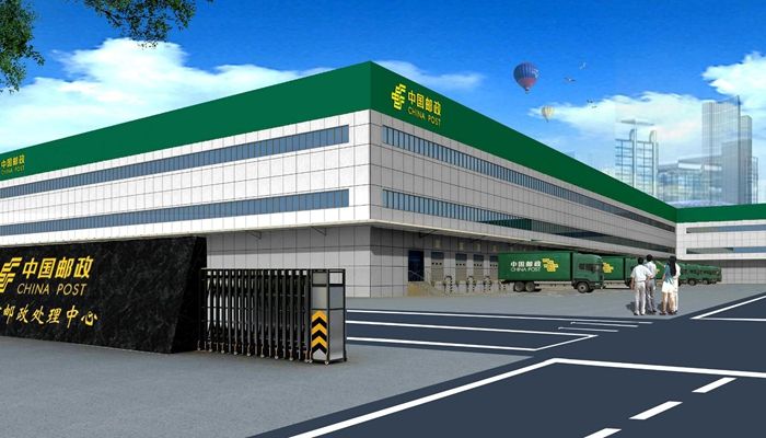 中国邮政使用WMS软件助力发展
