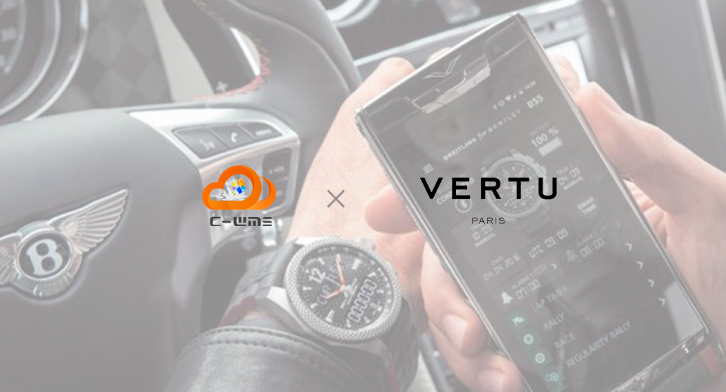 手机中的“劳斯莱斯”VERTU签约C-WMS为仓库赋能