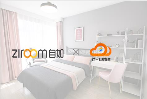 向上生活 品质自如，C-WMS助力自如打造全屋智能家居仓