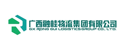 大型国有企业广西融桂签约C-WMS，助力企业供应链服务升级！