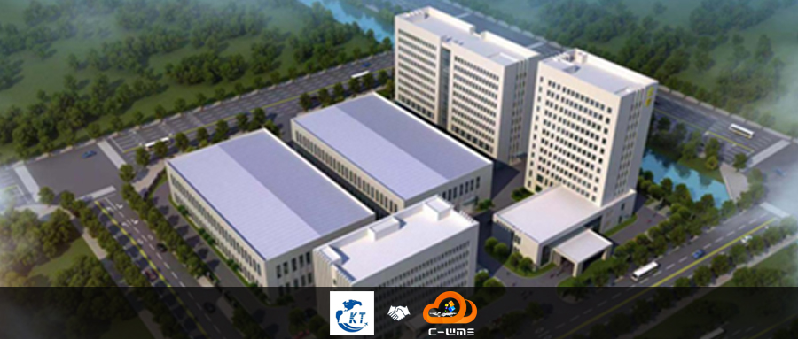 【三方物流】C-WMS签约「江苏康泰物流集团」，共创数智化供应链为客户服务提优！