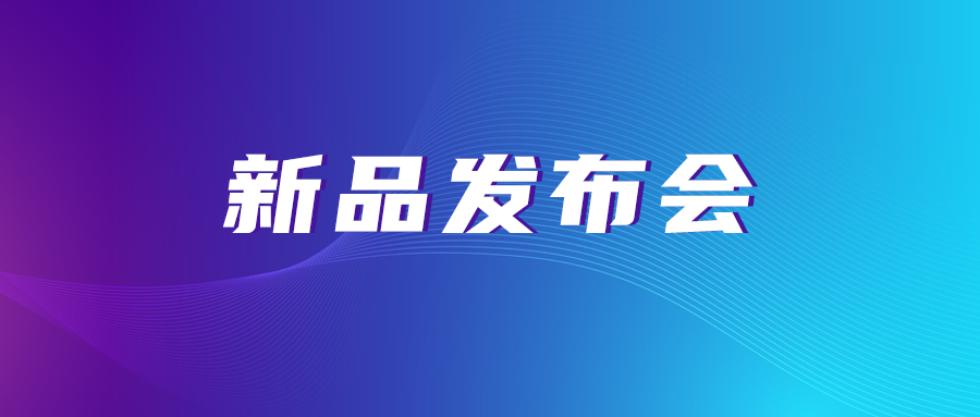 C-BMS全新版本上线，智慧计费一键搞定！