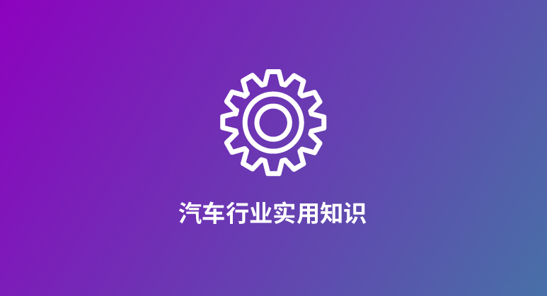 汽车零部件VMI仓如何用WMS实现供应商协同