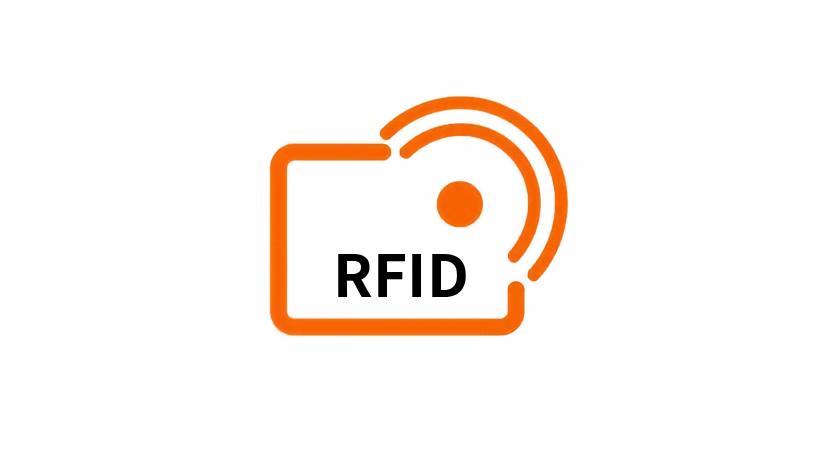 RFID技术与WMS仓库管理系统融合实战：如何实现自动盘点与智能出入库？