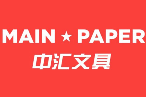 宁波钟汇文具